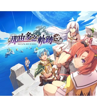 Nayuta no Kiseki: KAI Steam Key GLOBAL